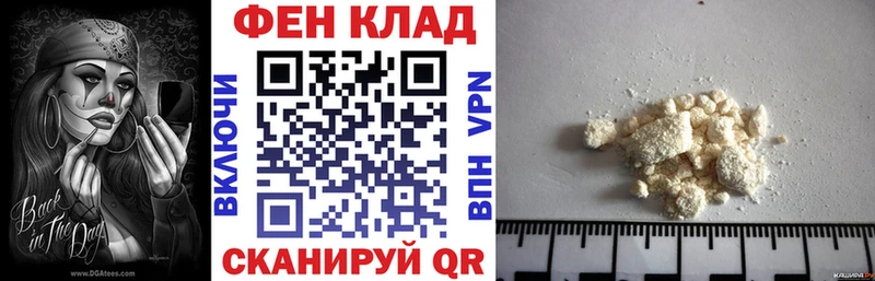 сколько стоит  Опочка  АМФ 98% 