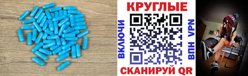 Ecstasy бентли  Опочка 