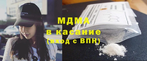 мяу мяу мука Балахна