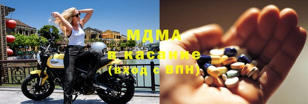 индика Балабаново