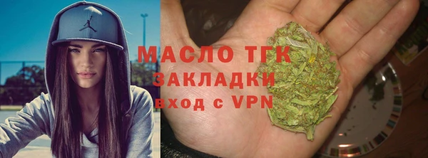 индика Балабаново