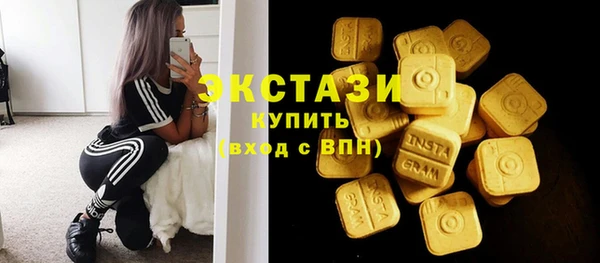 индика Балабаново