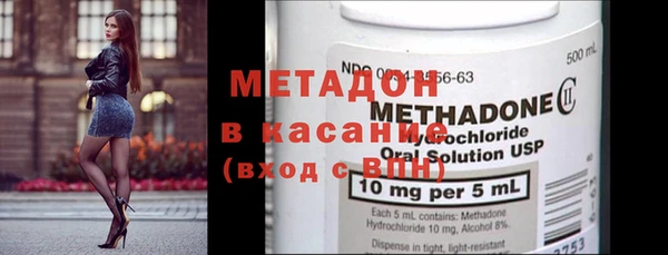 индика Балабаново