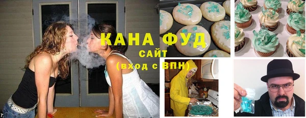 мяу мяу мука Балахна