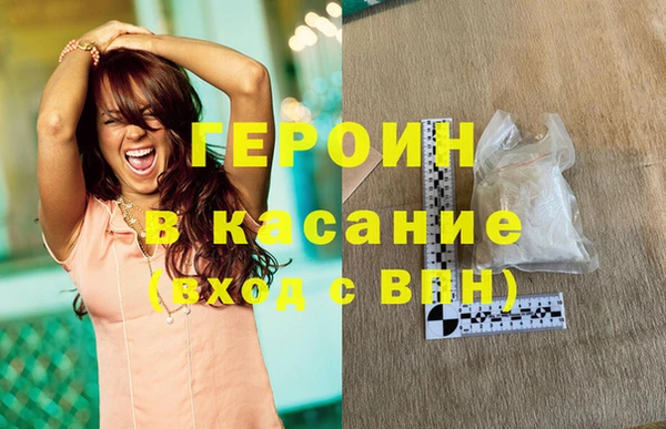 индика Балабаново